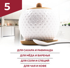 Сахарница на подставке с ложкой - Фото 5