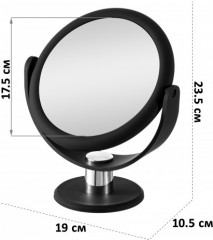 Зеркало настольное двустороннее - Фото 4