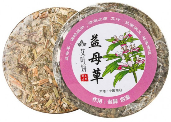 Набор травяного сбора для запарки ног «Полынь и пустырник»