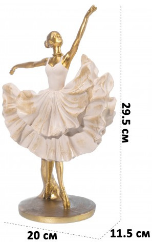 Статуэтка «Балерина»