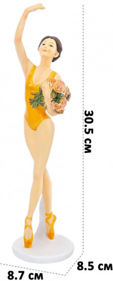 Статуэтка «Балерина с цветами стоящая»