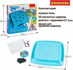 Игра настольная «Полюса притяжения» - Фото 10