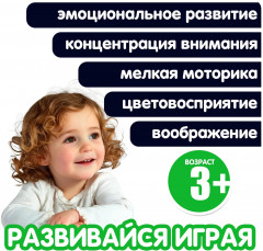 Набор фигурок «Мультпланета. Животные океана» - Фото 12