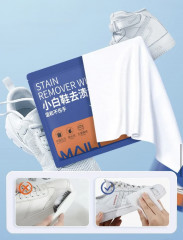 Салфетки для чистки обуви - Фото 1