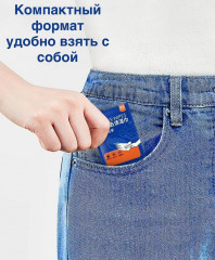 Салфетки для чистки обуви - Фото 2