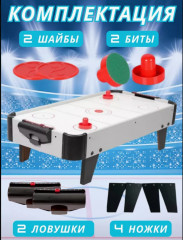 Аэрохоккей настольный - Фото 2