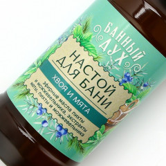 Настой для бани «Хвоя и мята» - Фото 3