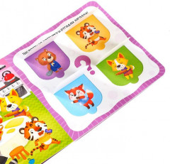 Книга картонная с окошками «Кто это сделал?» - Фото 4