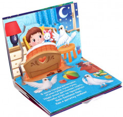 Книжка-панорамка 3D «Баю-баюшки-баю» - Фото 4