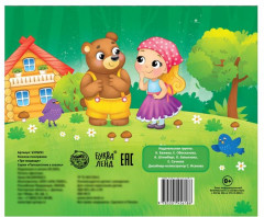 Книжка-панорамка 3D «Три медведя» - Фото 4