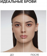 Очиститель для удаления остатков воска с различных поверхностей «Wax Solvent № 5» - Фото 2