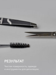 Очиститель для удаления остатков воска с различных поверхностей «Wax Solvent № 5» - Фото 7