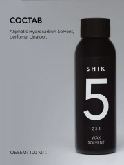 Очиститель для удаления остатков воска с различных поверхностей «Wax Solvent № 5» - Фото 8