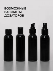 Очиститель для удаления остатков воска с различных поверхностей «Wax Solvent № 5» - Фото 9