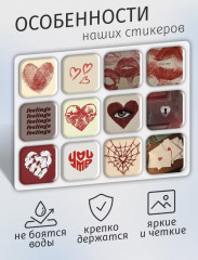 3D стикеры - Фото 1