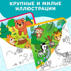 Книжка-раскраска многоразовая «Рисуем водой. Раскрась и отгадай» - Фото 3