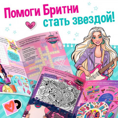 Активити-книга с наклейками «Звёздная мечта Бритни» - Фото 3