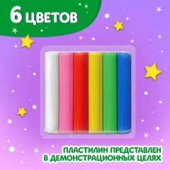 Аппликации пластилином «Чудесные открытки» - Фото 4