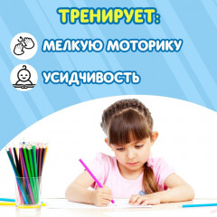 Книга многоразовая «Решай и стирай. Играй много-много раз» - Фото 4