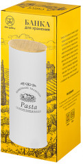 Банка для хранения с крышкой «Pasta» - Фото 4