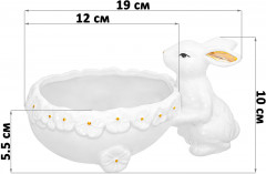 Конфетница «Кролик» - Фото 1
