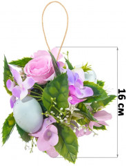 Украшение пасхальное «Нежность» - Фото 1