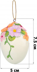 Подвеска «Пасхальное яйцо» - Фото 1