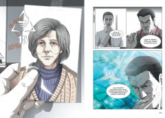 Задача трёх тел. Книга 3 - Фото 8