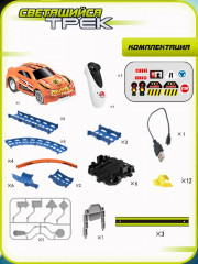 Набор игровой автотрек с машинкой - Фото 5