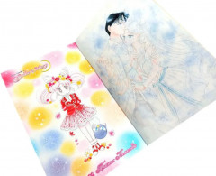 Прекрасный воин Сейлор Мун. Том 5-7. Комплект из 3 книг - Фото 2