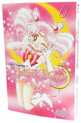 Прекрасный воин Сейлор Мун. Том 5-7. Комплект из 3 книг - Фото 5