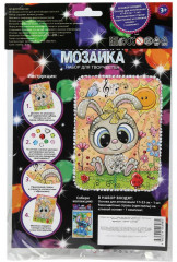 Кристальная мозаика «Зайка» - Фото 5