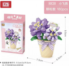 Конструктор «Фиалки» - Фото 1