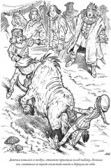 Приключения Алисы - Фото 6