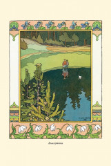 О волшебных сказках - Фото 8