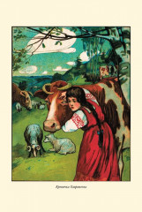 О волшебных сказках - Фото 13