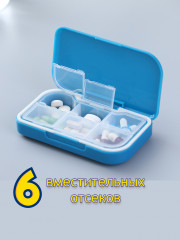 Таблетница - Фото 2