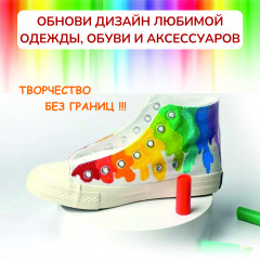 Маркеры акриловые, Marco - Фото 1