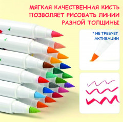 Маркеры акриловые, Marco - Фото 7