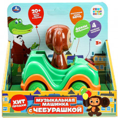 Машинка музыкальная «Чебурашка» - Фото 1