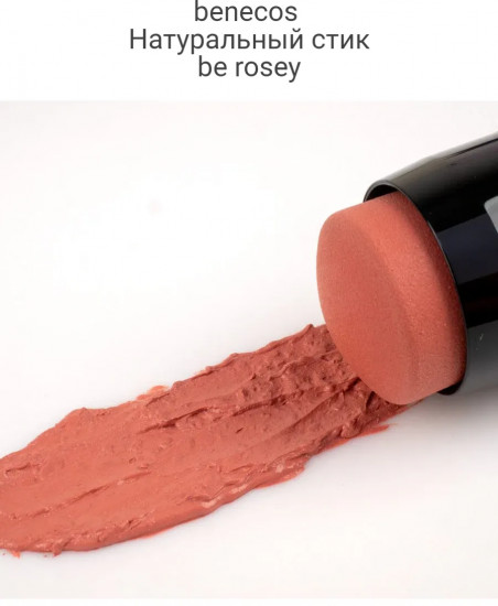 Мультистик универсальный «Natural Multi-Stick», оттенок Be rosey