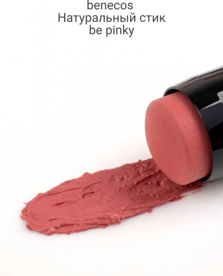 Мультистик универсальный «Natural Multi-Stick», оттенок Be pinky