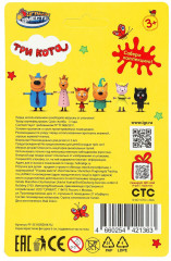 Фигурка «Коржик» - Фото 5