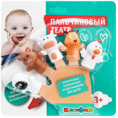 Набор игрушек для ванны «Животные» - Фото 5