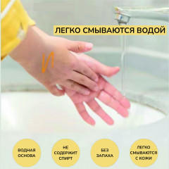 Маркеры акриловые, Marco - Фото 4