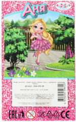 Кукла «Аня» - Фото 5