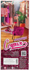Кукла «София» - Фото 6