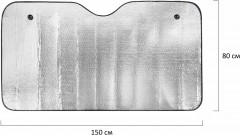Шторка солнцезащитная на лобовое стекло - Фото 6