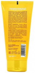 Молочко для тела детское солнцезащитное SPF-50 - Фото 3