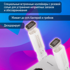 Сушилка для обуви - Фото 1